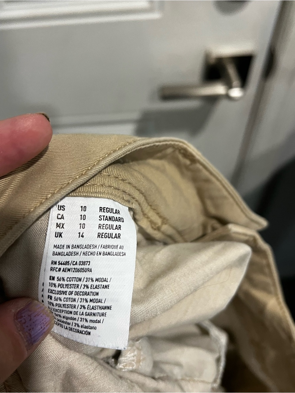 American Eagle Outfitters Tan Boot Cut Pants - Picture 2 of 2